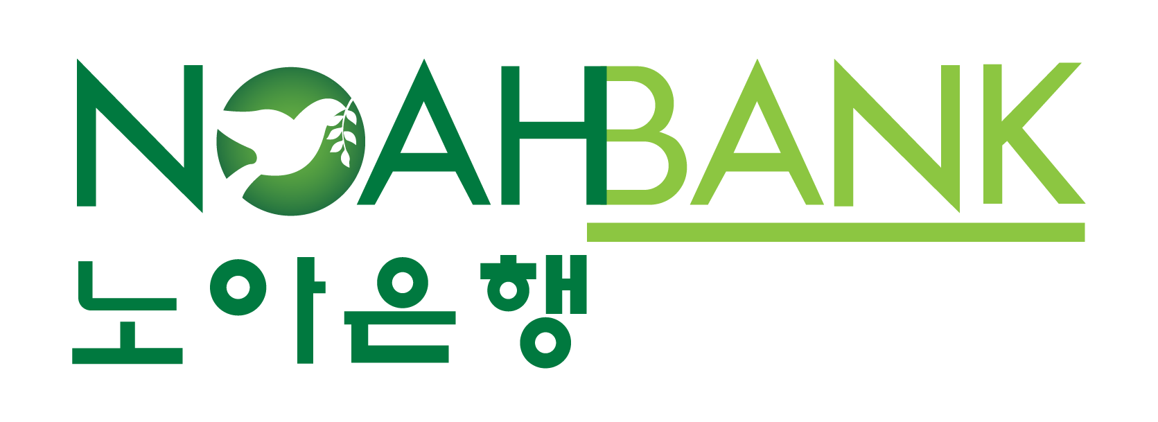 Noah Bank is now The Bank of Princeton › The Bank of Princeton